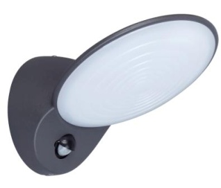 Lutec Настенный светильник EGGO Lutec — 9.00Вт IP54