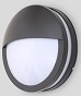 Lutec Настенный светильник GHOST Lutec — 12.00Вт IP54