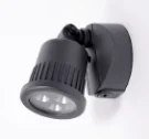 Lutec Архитектурная подсветка LEDSPOT Lutec — 48.00Вт IP65