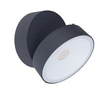 Lutec Архитектурная подсветка с датчиком движения и освещенности LEDSPOT Lutec — 9.00Вт IP54