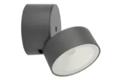 Lutec Наземный светильник LEDSPOT Lutec — 9.00Вт IP65