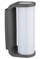 Lutec Наземный светильник LEDSPOT Lutec — 9.00Вт IP65