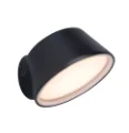 Lutec Наземный светильник LEDSPOT Lutec — 9.00Вт IP65