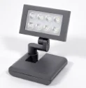 Lutec Архитектурная подсветка SIDNEY LED Lutec — 9.00Вт IP54