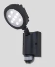 Lutec Настенный светильник SIDNEY LED Lutec — 9.00Вт IP44