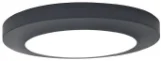 Lutec Настенно-потолочный светильник SIDNEY LED Lutec — 6.36Вт IP54
