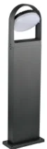 Lutec Настенно-потолочный светильник SIDNEY LED Lutec — 11.00Вт IP54