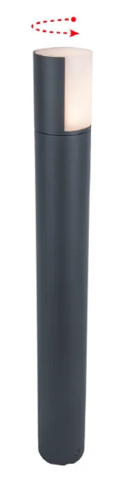 Lutec Архитектурная подсветка TUBE Lutec — 20.00Вт IP44