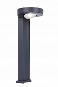Lutec Архитектурная подсветка TUBE LED Lutec — 10.00Вт IP54