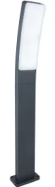 Lutec Архитектурная подсветка TUBE Lutec — 20.00Вт IP44