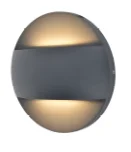 Lutec Настенный светильник UNITE JALLY Lutec — 8.00Вт IP54