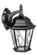 YAOHUA LUX Настенный светильник ASTORIA 2M YAOHUA LUX — 100.00Вт IP44