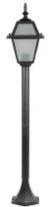 YAOHUA LUX Наземный фонарь FARO-FROST S YAOHUA LUX — 100.00Вт IP44