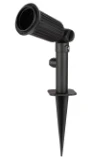 YAOHUA LUX Грунтовый светильник HUMBERG YAOHUA LUX — 80.00Вт IP44