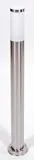YAOHUA LUX Наземный светильник INOX YAOHUA LUX — 60.00Вт IP44