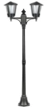 YAOHUA LUX Наземный фонарь SEUL YAOHUA LUX — 120.00Вт IP54
