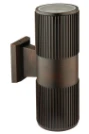 YAOHUA LUX Архитектурная подсветка TUBE YAOHUA LUX — 120.00Вт IP44