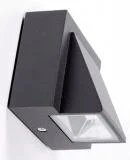 YAOHUA LUX Настенный светильник TUBE LED YAOHUA LUX — 3.00Вт IP54